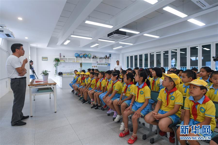 (社会)(5)“最美乡村小学”迎来开学季