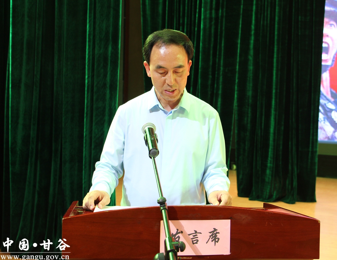 (县委常委,常务副县长冯全敬讲话)