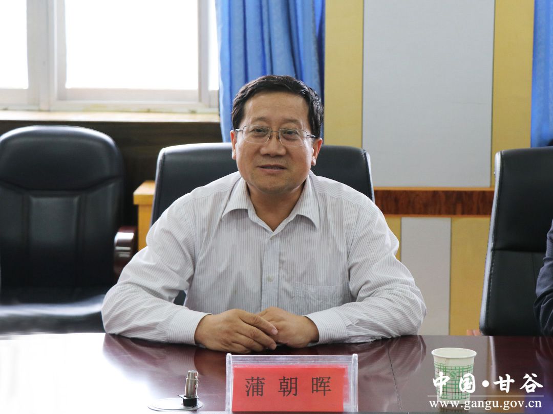 市人大常委会副主任蒲朝晖带队赴甘谷慰问一线教师