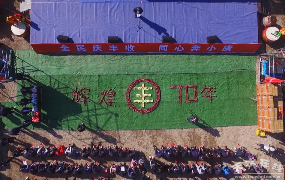 锦绣山河曲谱_锦绣山河图片