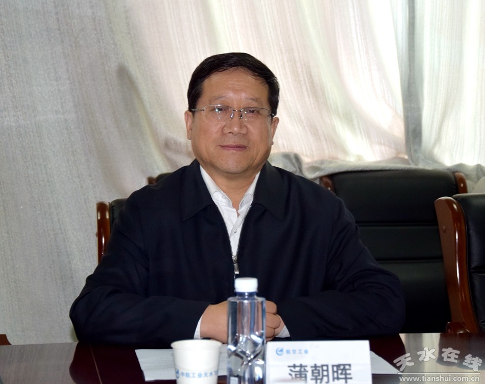 (市人大常委会副主任,市总工会主席蒲朝晖主持座谈会(发放慰问金)