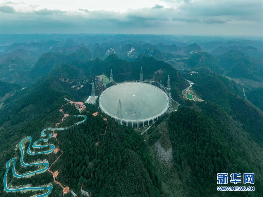 (新华全媒头条·图文互动)(1)星辰大海,才是它的征途——“中国天眼”通过国家验收正式开放运行