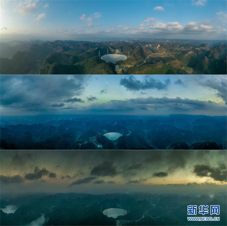 (新华全媒头条·图文互动)(2)星辰大海,才是它的征途——“中国天眼”通过国家验收正式开放运行