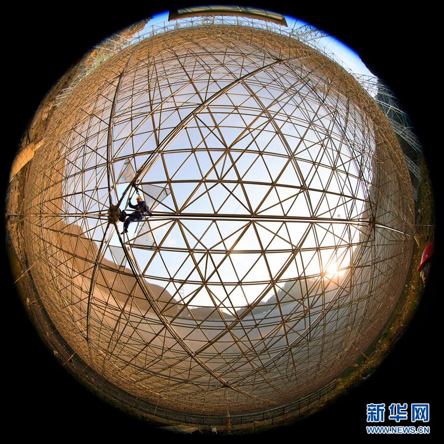 (新华全媒头条·图文互动)(3)星辰大海,才是它的征途——“中国天眼”通过国家验收正式开放运行