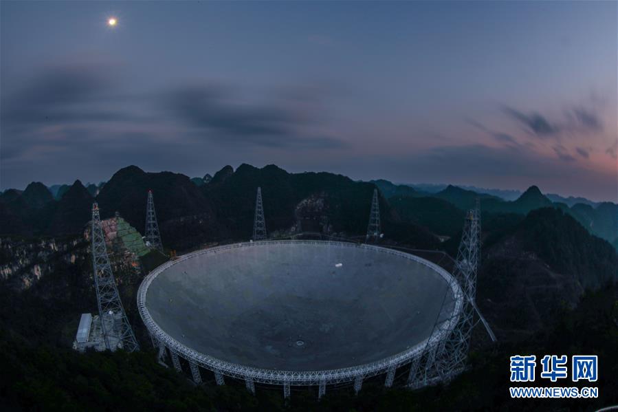 (新华全媒头条·图文互动)(5)星辰大海,才是它的征途——“中国天眼”通过国家验收正式开放运行