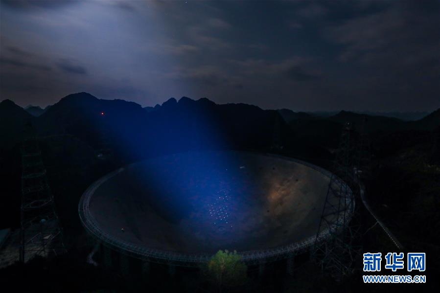 (新华全媒头条·图文互动)(12)星辰大海,才是它的征途——“中国天眼”通过国家验收正式开放运行