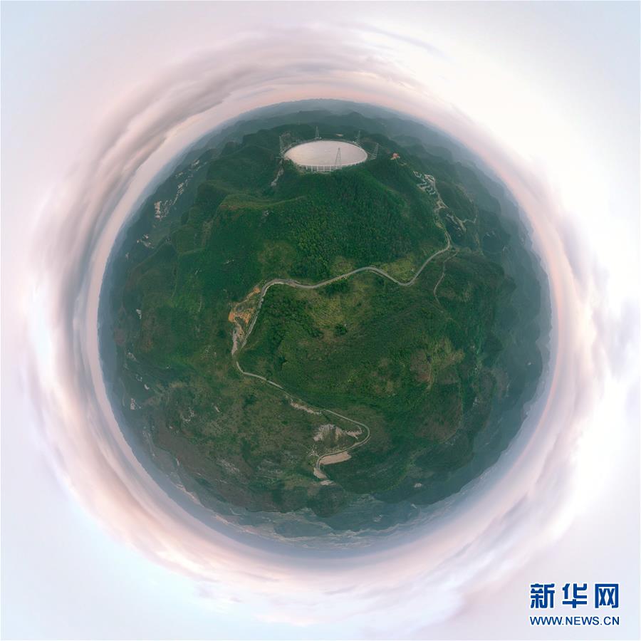 (新华全媒头条·图文互动)(16)星辰大海,才是它的征途——“中国天眼”通过国家验收正式开放运行
