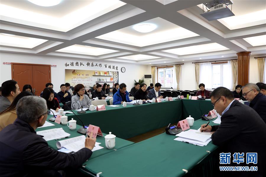 (新华全媒头条·图文互动)(7)为基层松绑减负 促干部担当作为——以习近平同志为核心的党中央推进“基层减负年”工作综述