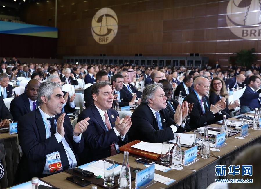 (新华全媒头条·图文互动)(6)变局中凝聚世界的思想引领——记习近平主席在瑞士发表人类命运共同体演讲三周年