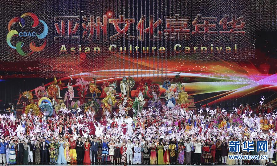 (新华全媒头条·图文互动)(9)变局中凝聚世界的思想引领——记习近平主席在瑞士发表人类命运共同体演讲三周年