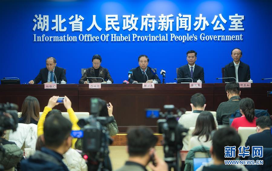 (新型肺炎疫情防控·图文互动)新型冠状病毒感染的肺炎已致湖北17人死亡