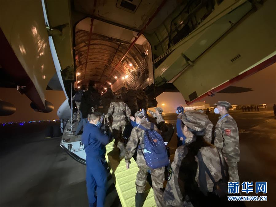 (新型肺炎疫情防控)(3)陆军军医大学医疗队连夜驰援武汉