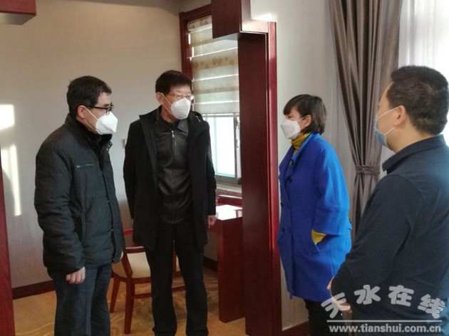 华天集团董事长_天水华天电子集团照片
