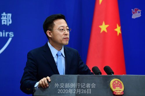 2020年2月26日外交部发言人赵立坚主持例行记者会
