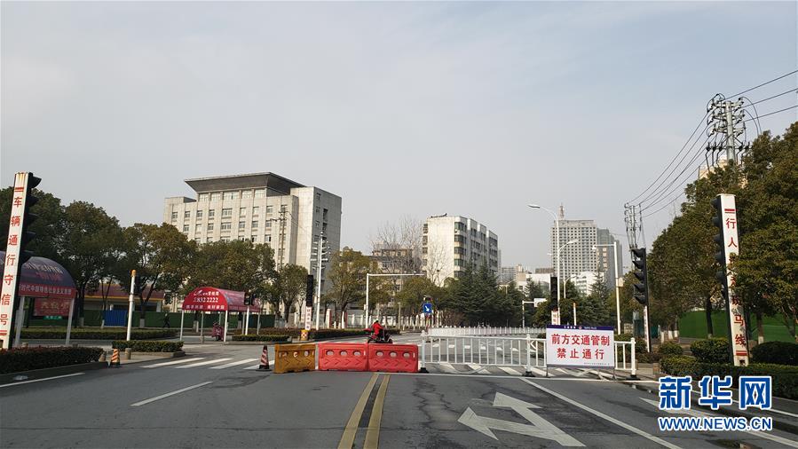 (图文互动)(2)疫情防控升级下的湖北黄冈探访录