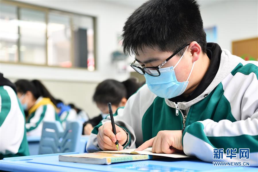 (新华全媒头条·图文互动)(14)春天里的琅琅书声━━部分地方学校开学见闻