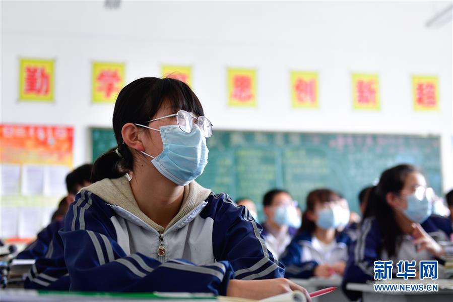 (新华全媒头条·图文互动)(12)春天里的琅琅书声━━部分地方学校开学见闻