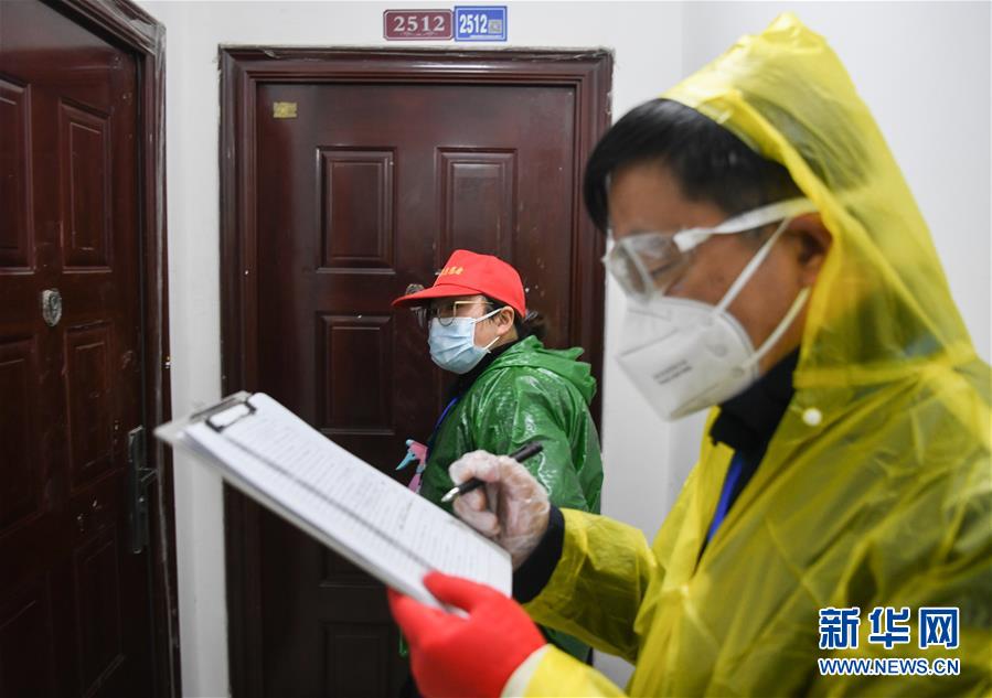 (在习近平新时代中国特色社会主义思想指引下——新时代新作为新篇章·习近平总书记关切事·图文互动)(6)不获全胜不收兵——决胜之地湖北战“疫”进行时