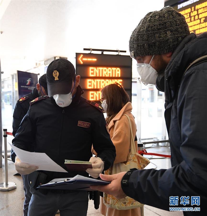 (国际疫情)(5)意大利新冠肺炎确诊病例超过6万例