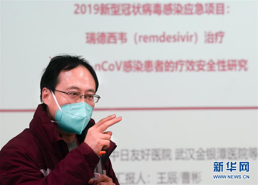 (在习近平新时代中国特色社会主义思想指引下——新时代新作为新篇章·习近平总书记关切事·图文互动)(11)高擎利剑驱疫魔——科研攻关助力湖北战“疫”记