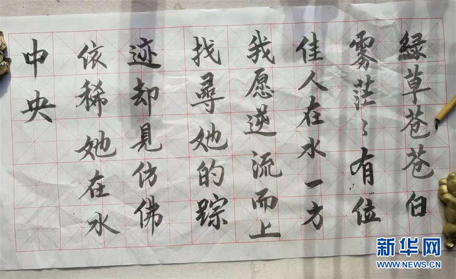 (在习近平新时代中国特色社会主义思想指引下——新时代新作为新篇章·习近平总书记关切事·图文互动)(3)口罩挡不住你的美——战“疫”一线巾帼掠影