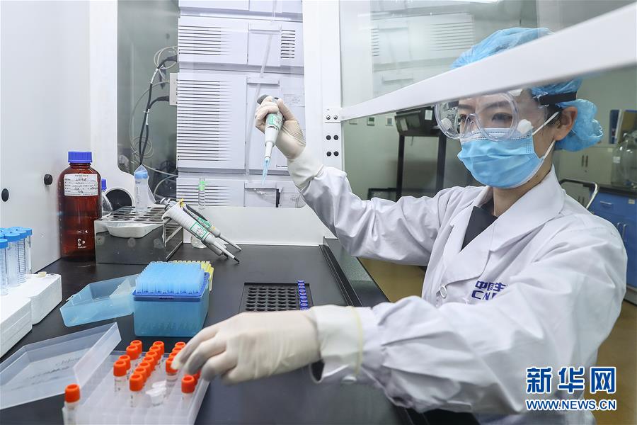 (图文互动)(3)新突破!我国新冠病毒灭活疫苗获批进入临床试验