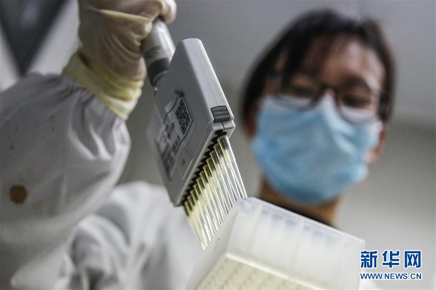 (图文互动)(10)新突破!我国新冠病毒灭活疫苗获批进入临床试验