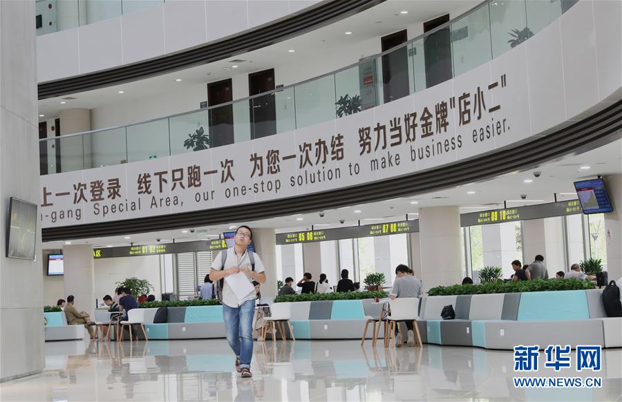 (新华全媒头条·图文互动)(5)三十而立从头越——以习近平同志为核心的党中央关心浦东开发开放纪实