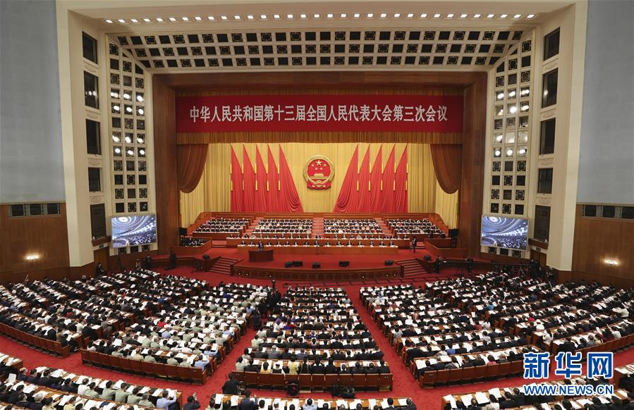 (新华全媒头条·图文互动)(19)奋斗结硕果,再写新篇章——写在共和国71周年华诞之际