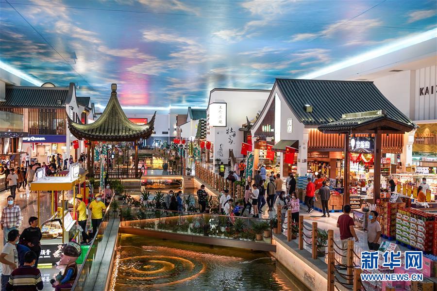 (新华全媒头条·图文互动)(6)流动中国折射复苏新气象——透视“十一”黄金周