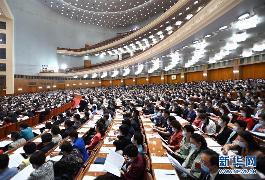 (两会·政协开幕·XHDW)(6)全国政协十三届三次会议在京开幕