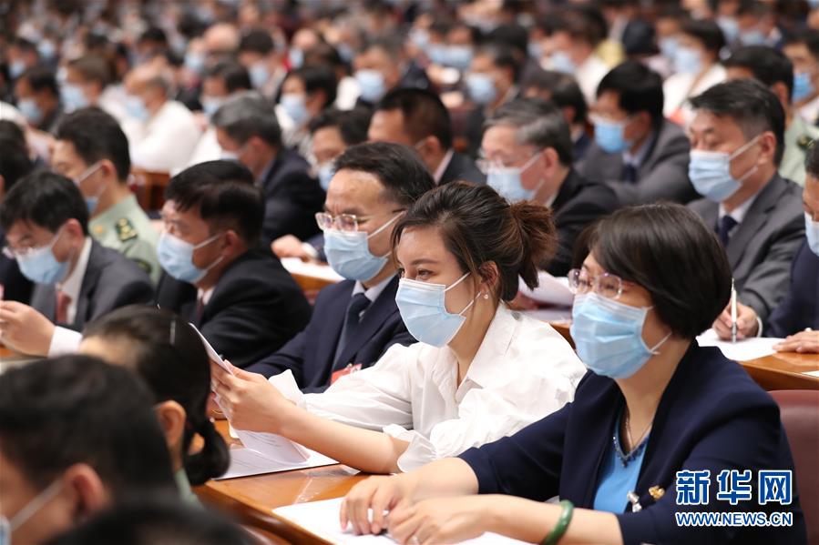 (两会·政协开幕·XHDW)(8)全国政协十三届三次会议在京开幕