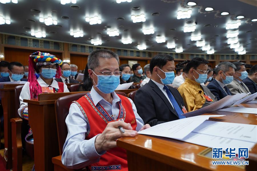 (两会·政协开幕·XHDW)(10)全国政协十三届三次会议在京开幕
