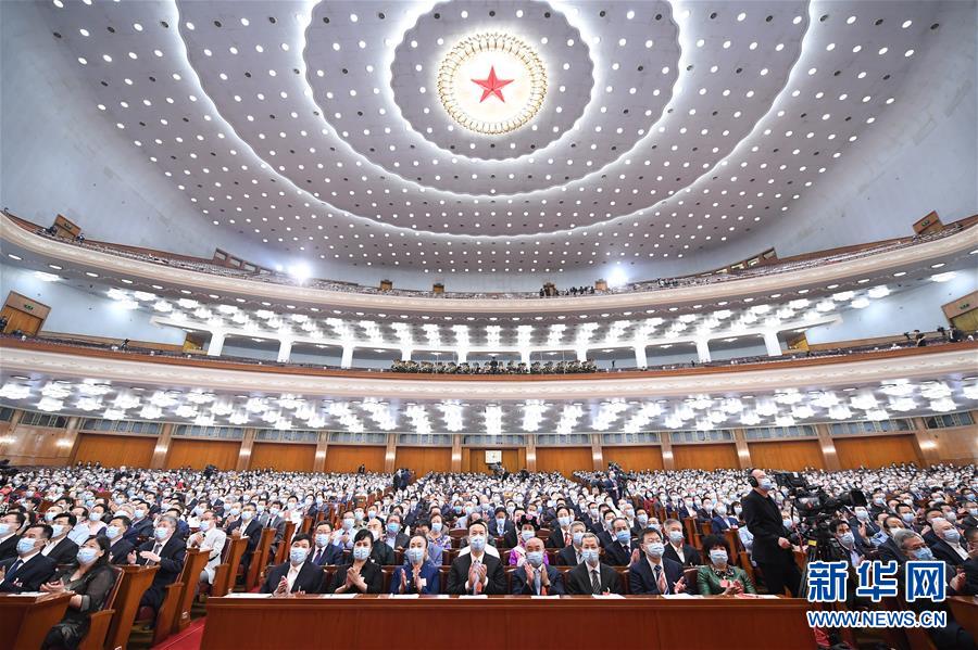 (两会·政协开幕·XHDW)(11)全国政协十三届三次会议在京开幕
