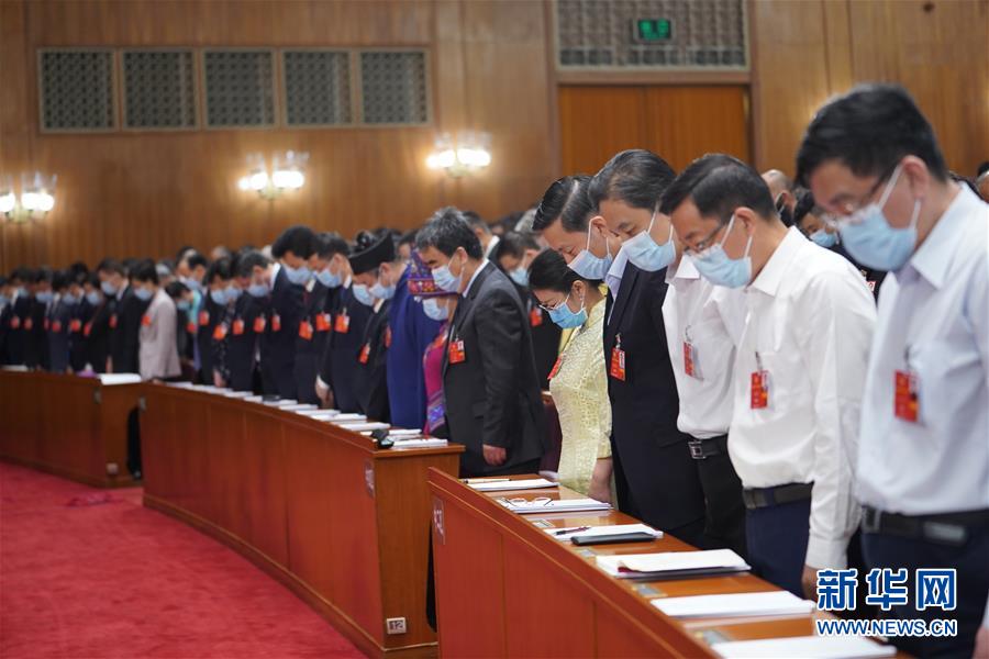 (两会·政协开幕·XHDW)(15)全国政协十三届三次会议在京开幕