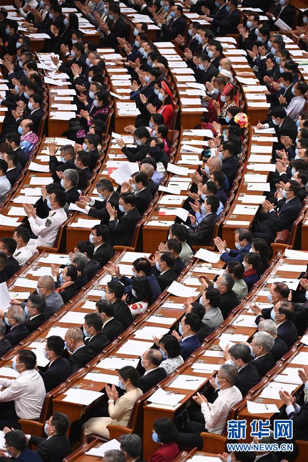(两会·政协开幕·XHDW)(16)全国政协十三届三次会议在京开幕