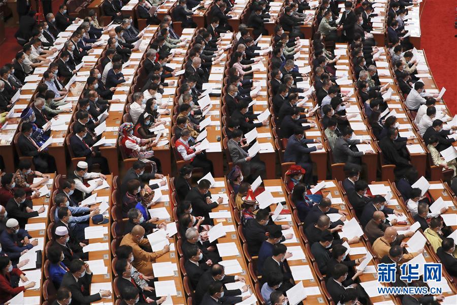 (两会·政协开幕·XHDW)(17)全国政协十三届三次会议在京开幕
