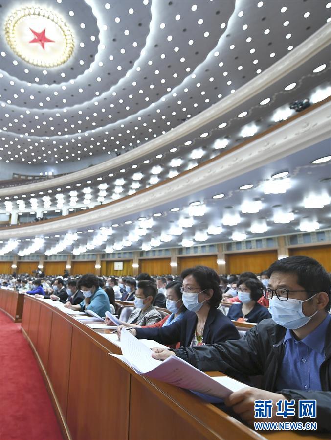 (两会·政协开幕·XHDW)(21)全国政协十三届三次会议在京开幕