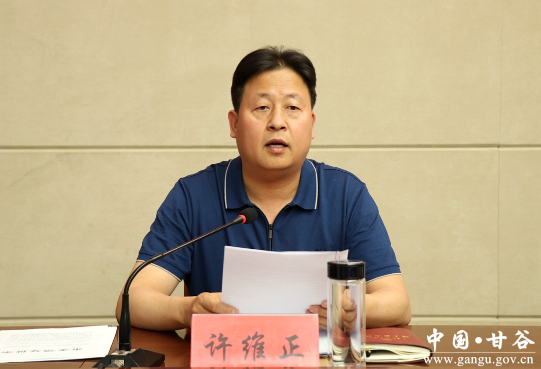 (副县长,公安局局长许维正讲话)