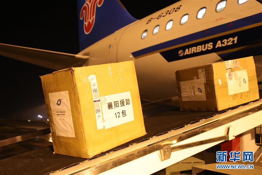 »ȫýͷͼĻ8ʼհȺȫ彡ڵһλйԡϡϡ