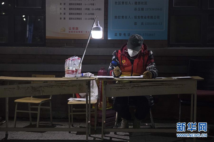 »ȫýͷͼĻ11ʼհȺȫ彡ڵһλйԡϡϡ