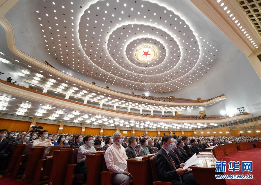 (两会·XHDW)(7)全国政协十三届三次会议举行闭幕会