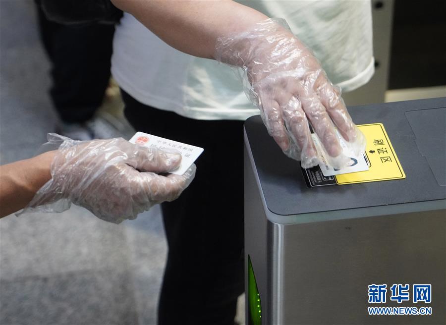 (图文互动)(2)全国普速铁路6月20日实施电子客票