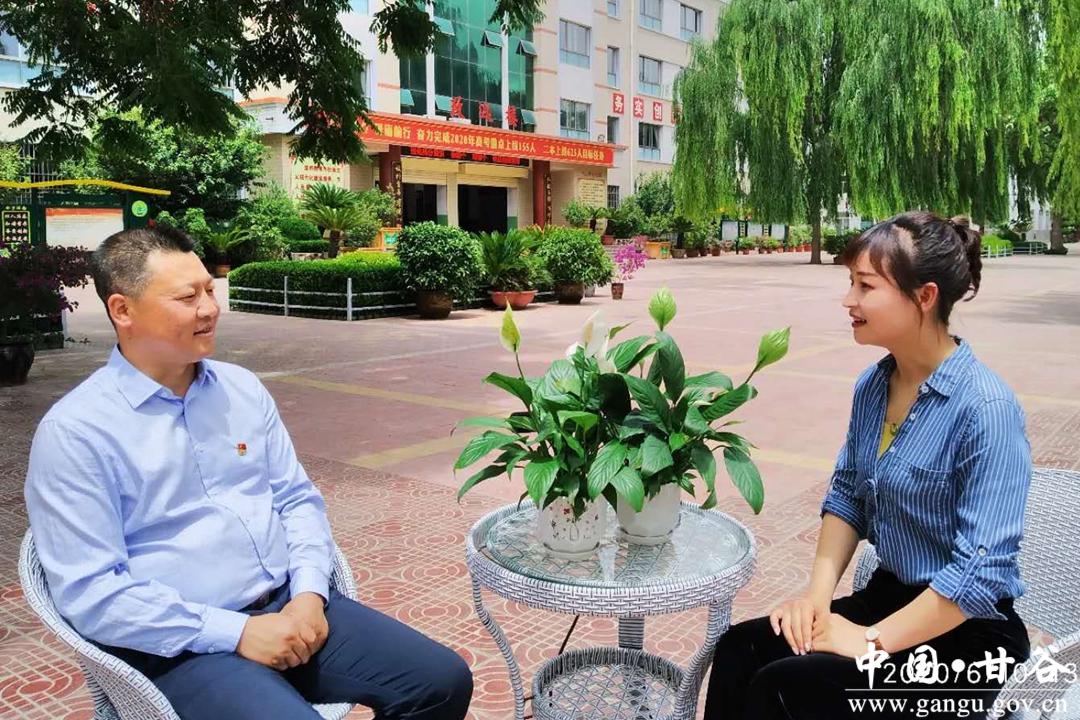 【校长访谈】访甘谷县第三中学校长付小鹏(图)
