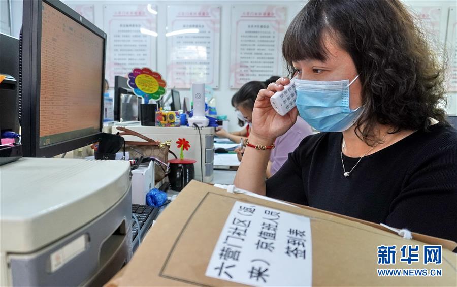(新华全媒头条·图文互动)(8)分秒必争 北京打响疫情防控“硬仗”