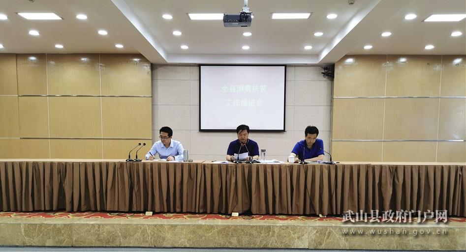 武山县2020年的人口是多少_2020-2021跨年图片(3)