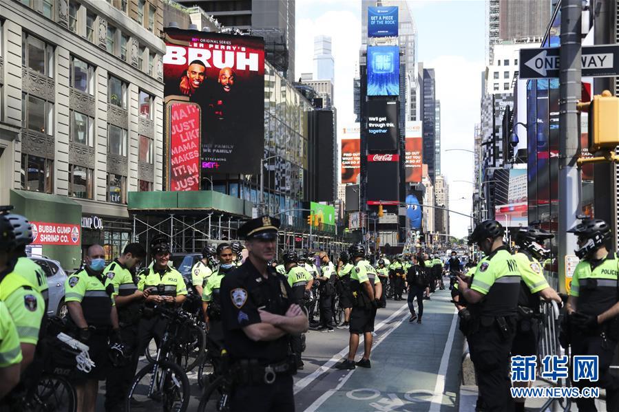 (国际)(3)纽约民众抗议警察暴力执法进入第五天
