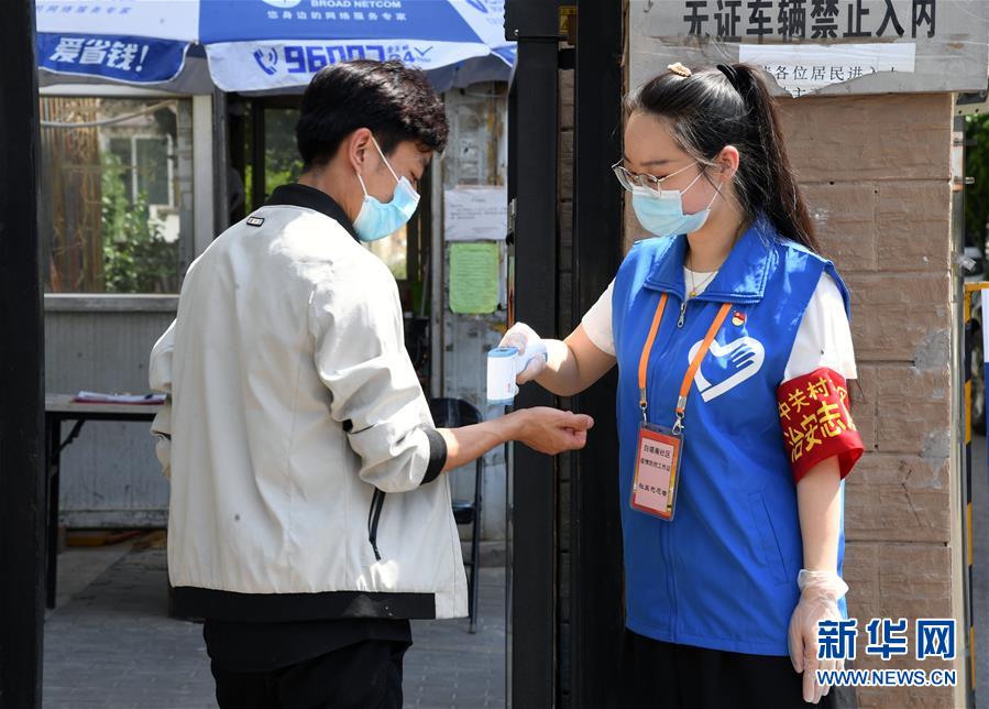 (新华全媒头条·图文互动)(14)首都再战“疫”,难忘40天——写在北京应急响应级别降级之际