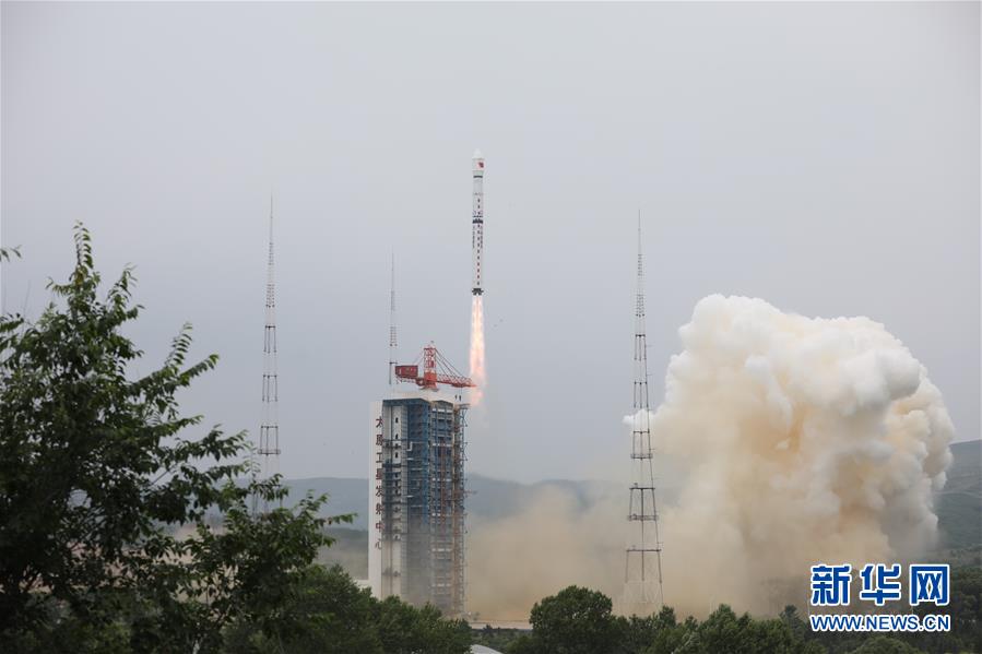 (科技)(2)我国成功发射资源三号03星 搭载发射龙虾眼X射线探测卫星和天启星座一零星