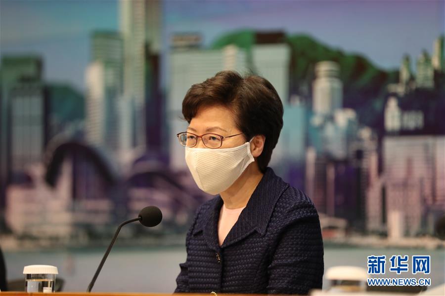 (XHDW)(6)林郑月娥宣布推迟香港特区第七届立法会选举